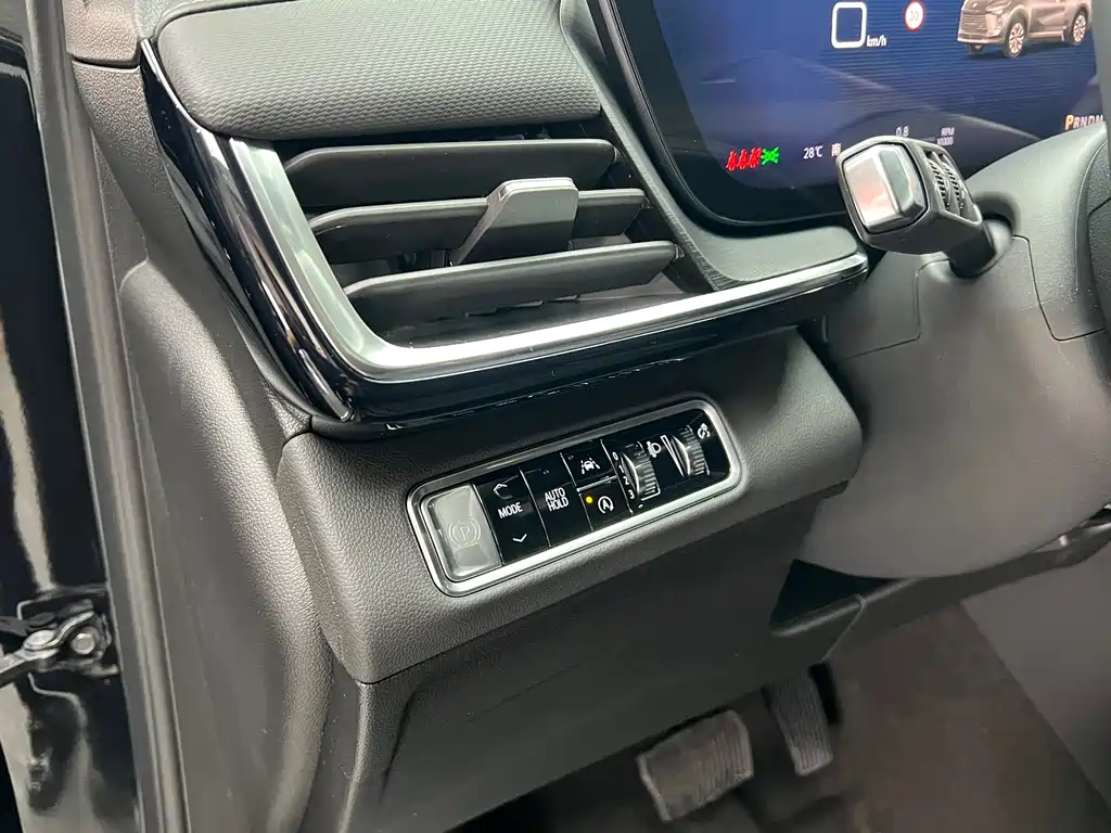 Buick Envision Plus 2025 — фото 17