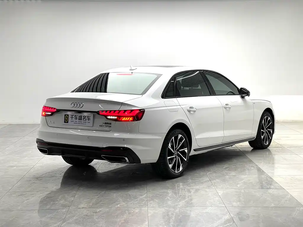 Audi A4L 2023