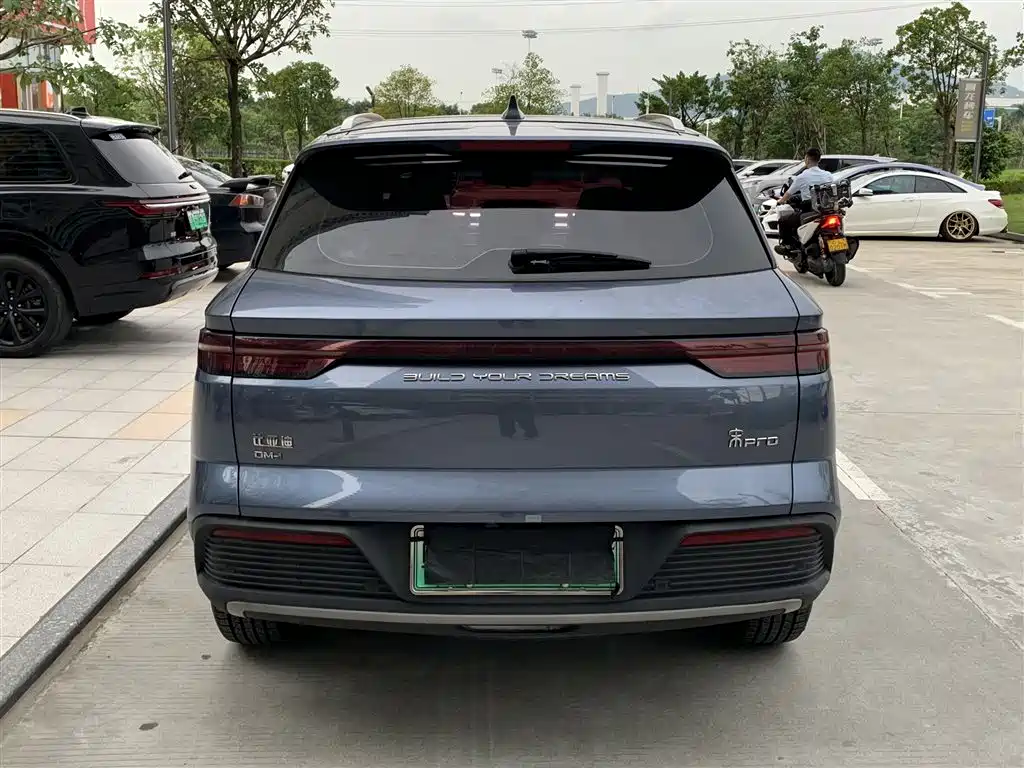 BYD Pro New Energy 2023 — фото 7