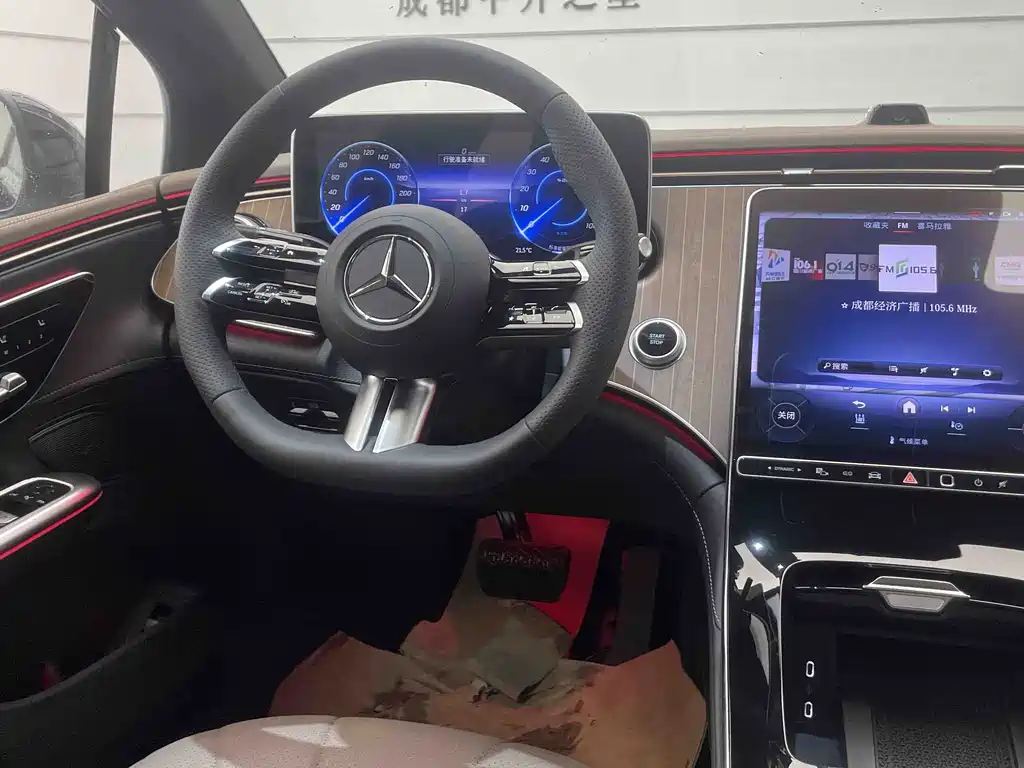 Mercedes-Benz EQE 2025