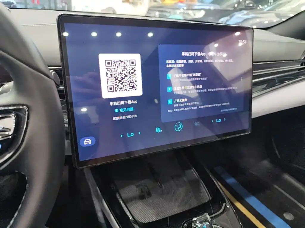 BYD Seal 2023 — фото 13