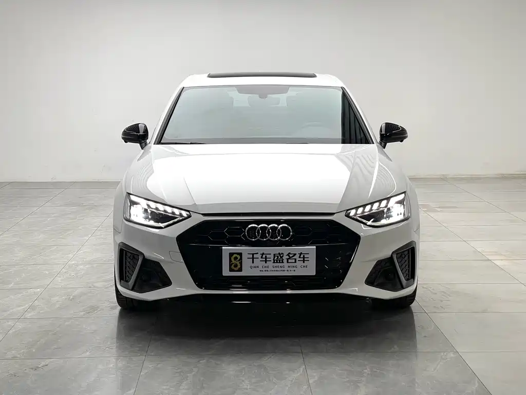 Audi A4L 2023