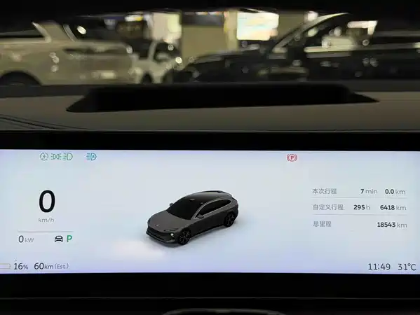 NIO ET5T 2025