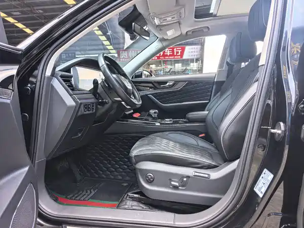 Hongqi HS5 2020