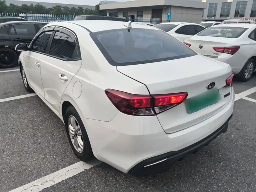 Kia Forte 2022