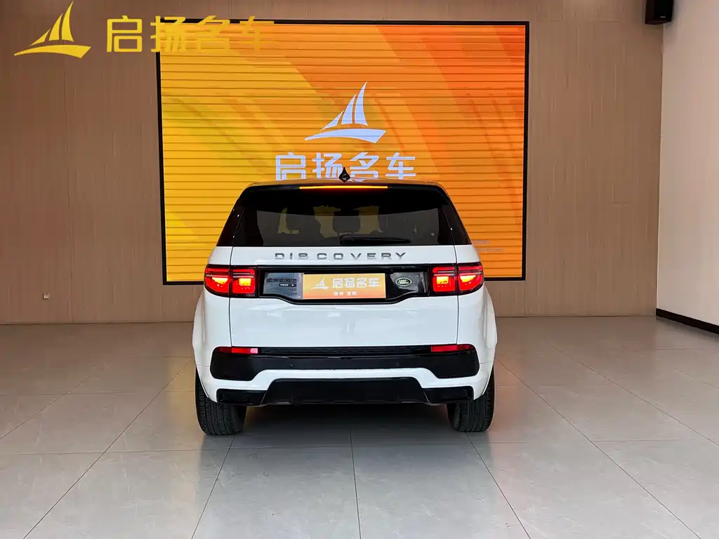 Land Rover Discovery Sport 2021 — фото 9