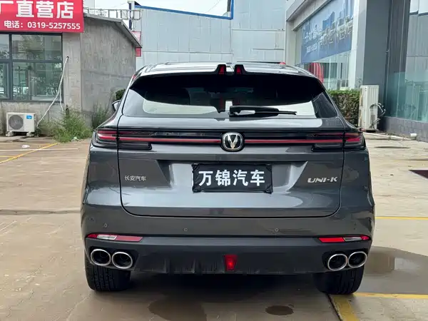 Changan UNI-K 2024