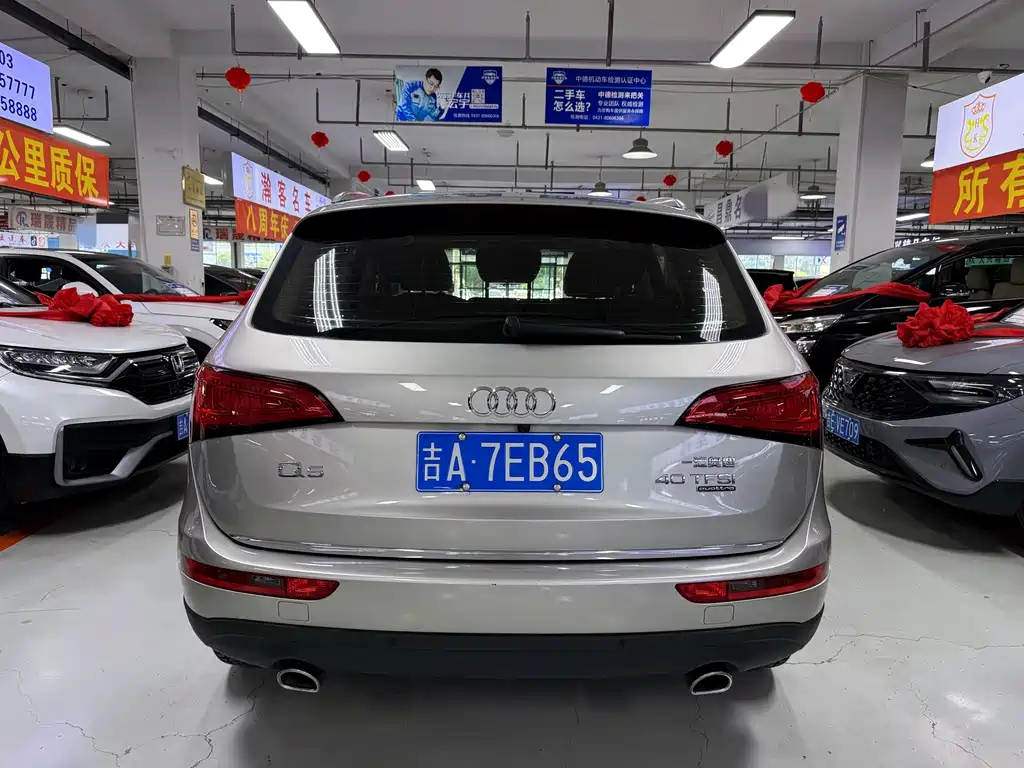 Audi Q5 2016