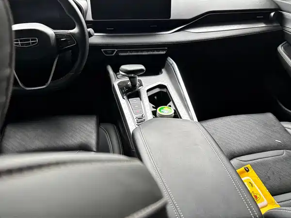 Geely Xingrui 2020