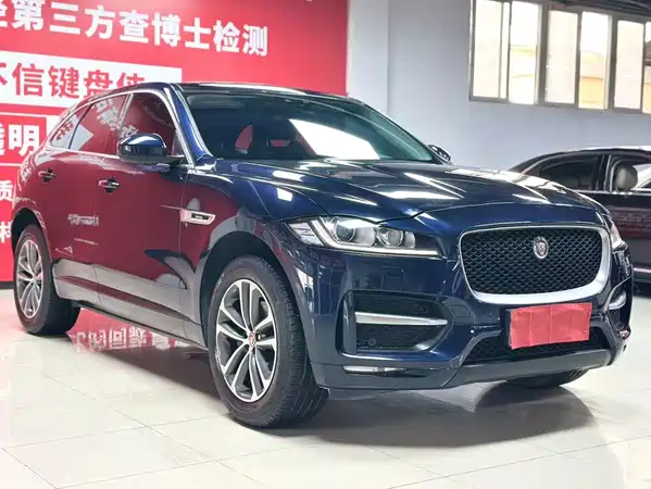 Jaguar F-PACE 2017