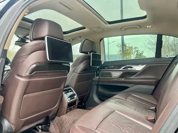 BMW 7 Series 2016