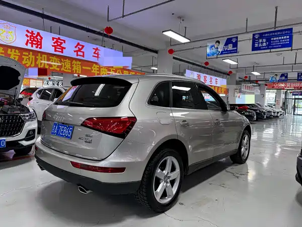 Audi Q5 2016
