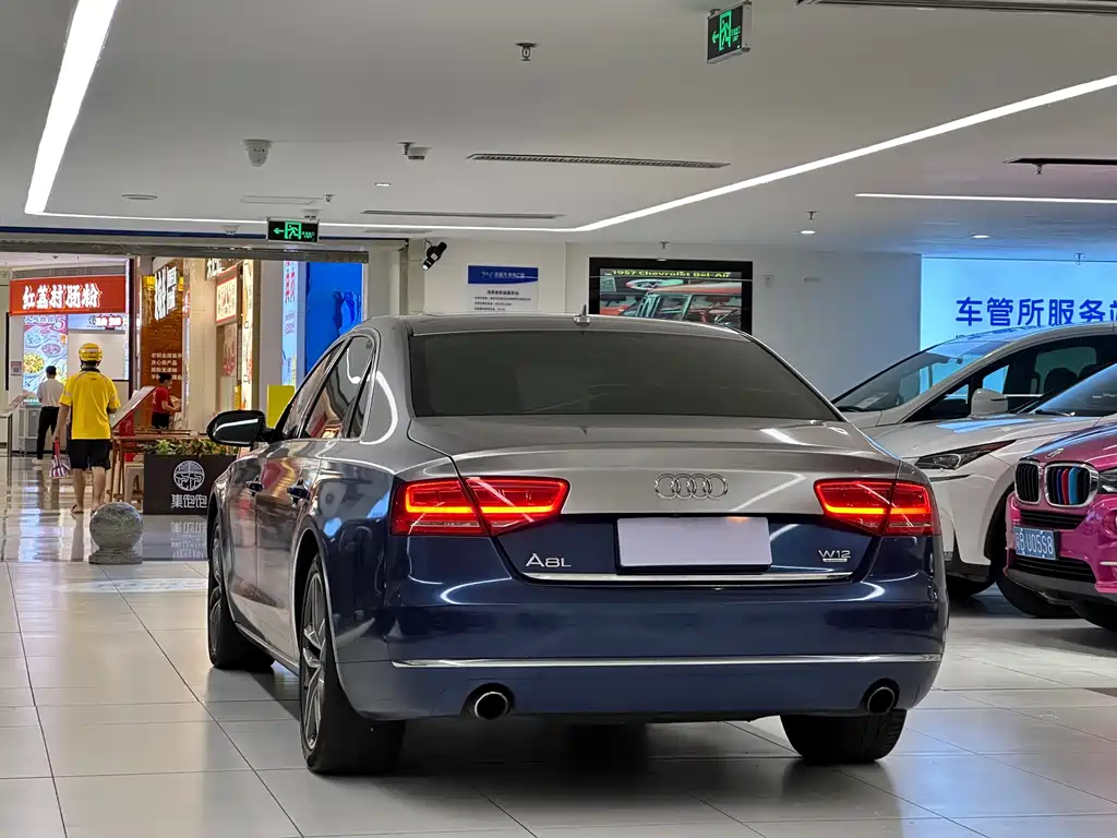 Audi A8 2012