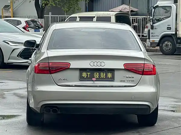 Audi A4L 2016