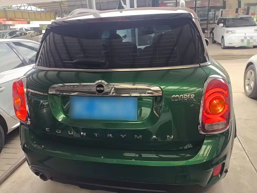 MINI Countryman 2020
