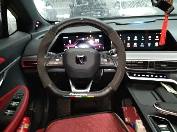 Changan UNI-T 2020