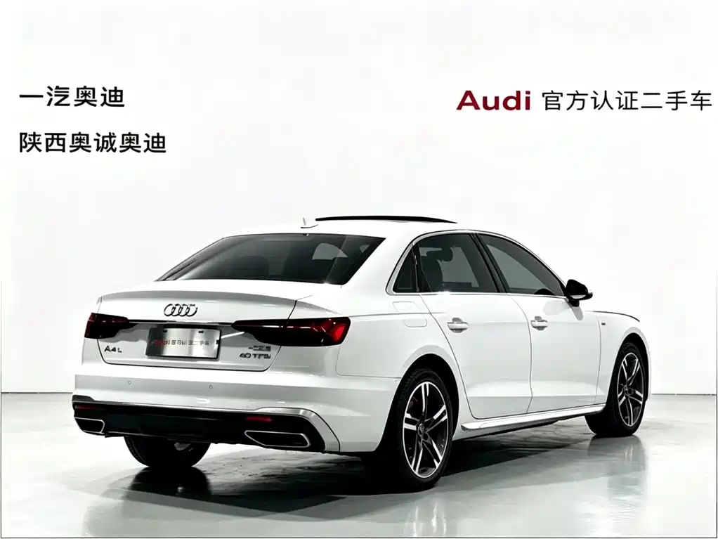 Audi A4L 2022 — фото 4