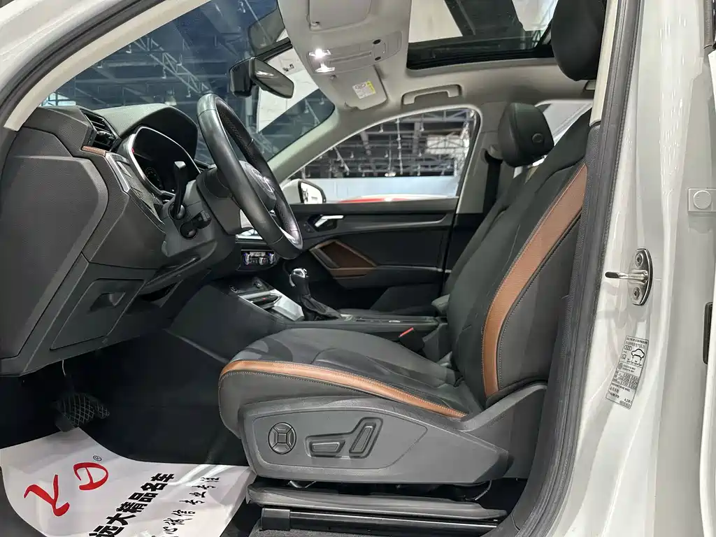Audi Q3 2022