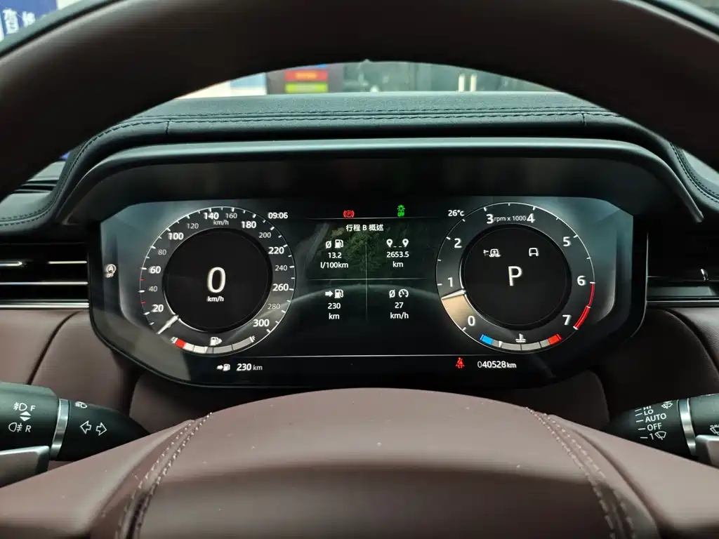 Land Rover Sport 2023