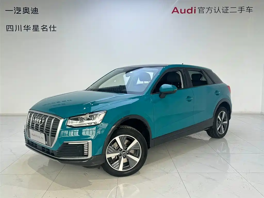 Audi Q2L e-tron 2021