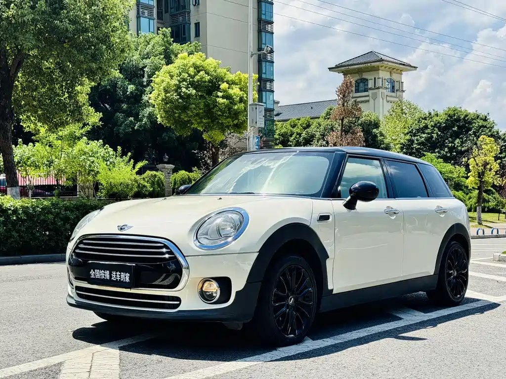 MINI Clubman 2017