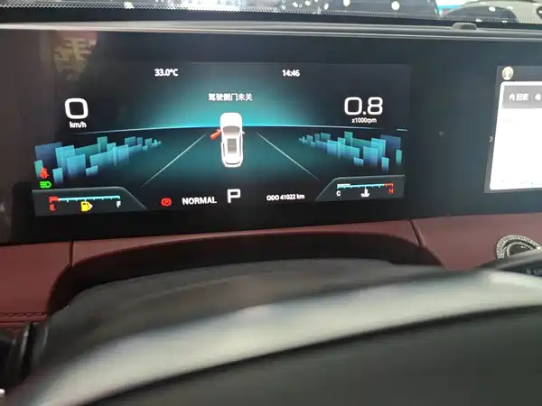 Jetour X70 PRO 2023
