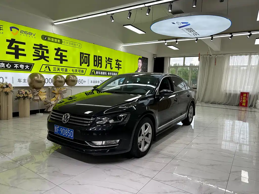 Volkswagen Passat 2014