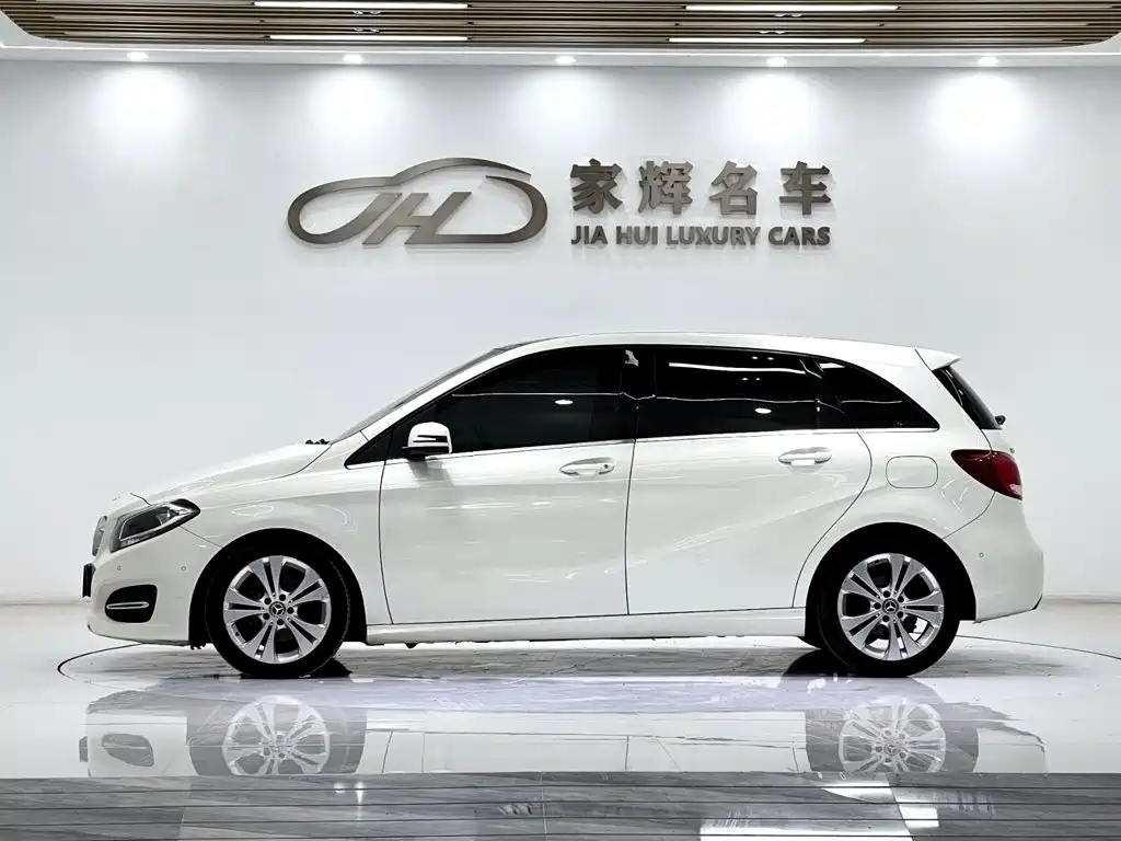 Mercedes-Benz B-Class 2018