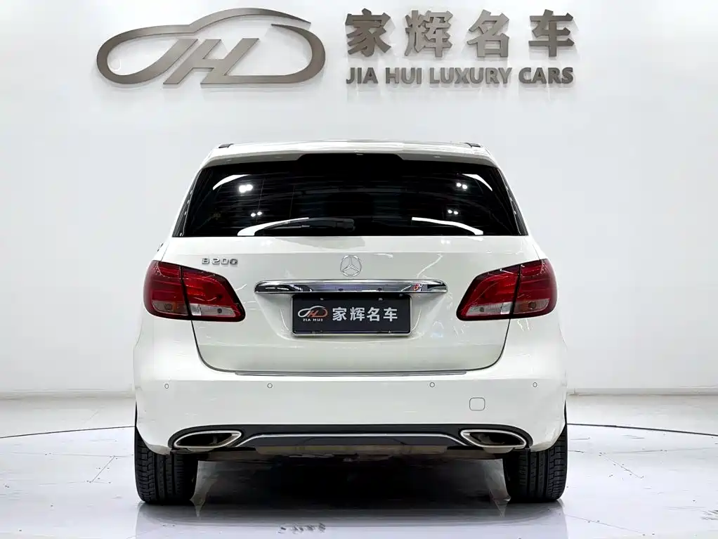 Mercedes-Benz B-Class 2018