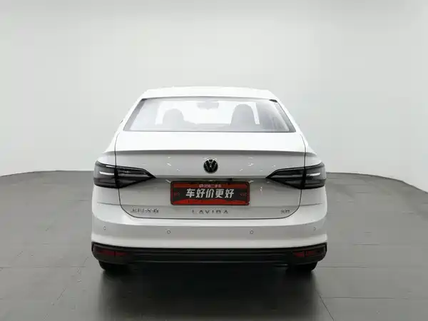 Volkswagen Lavida 2025