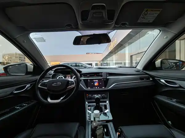 Geely Emgrand 2021