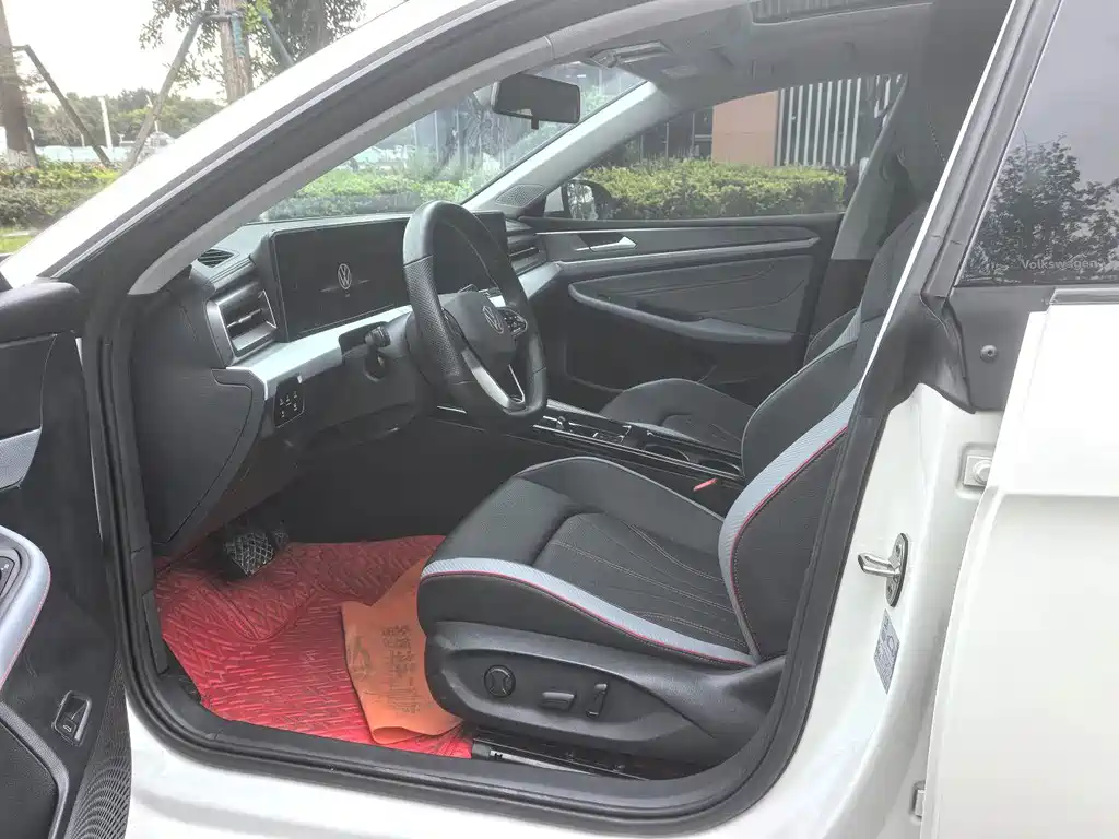 Volkswagen Lamando 2023