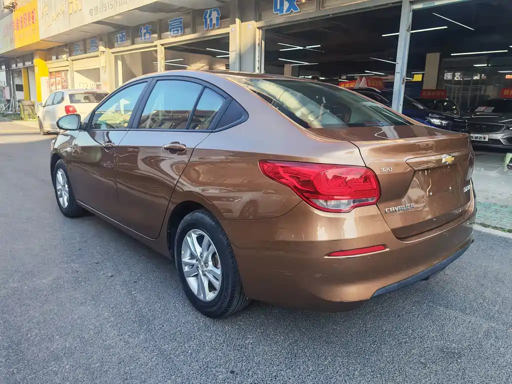 Chevrolet Cavalier 2018