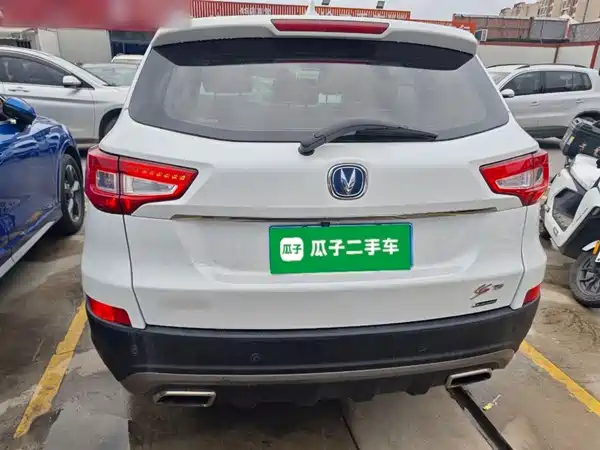 Changan CS75 2016