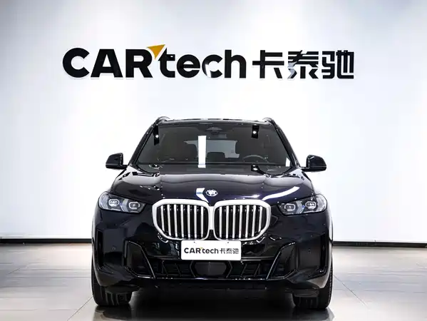 BMW X5 2024