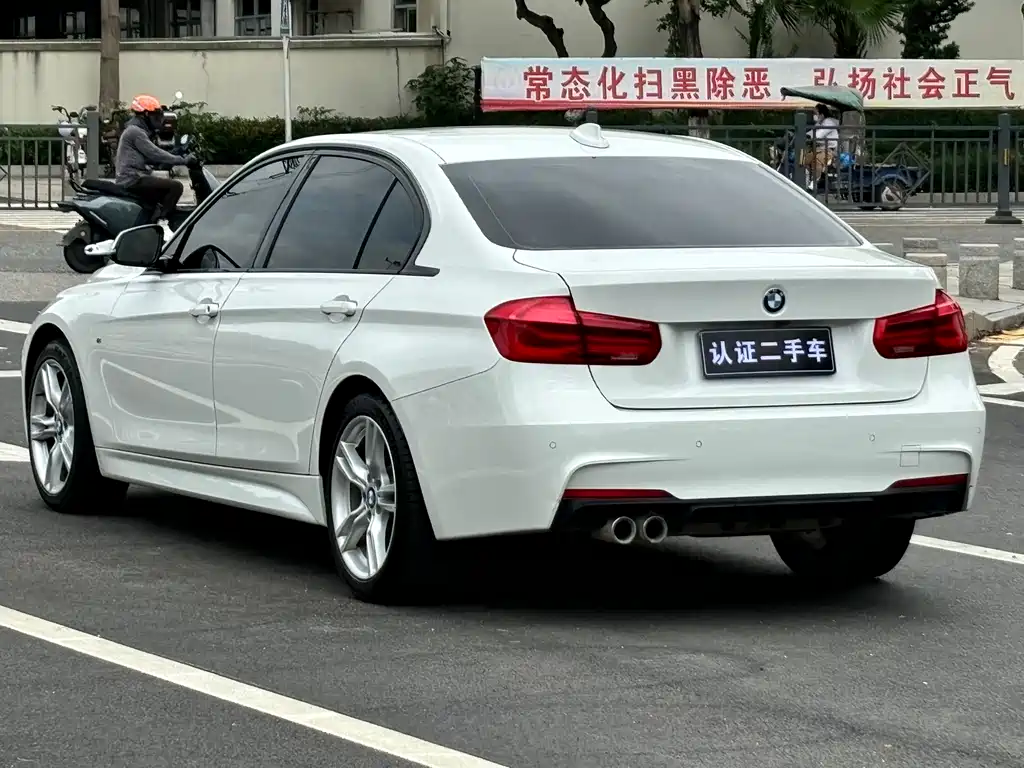 BMW 3 Series 2019 — фото 3