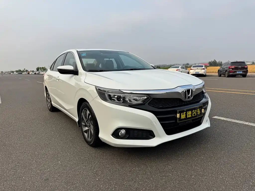 Honda Crider 2020