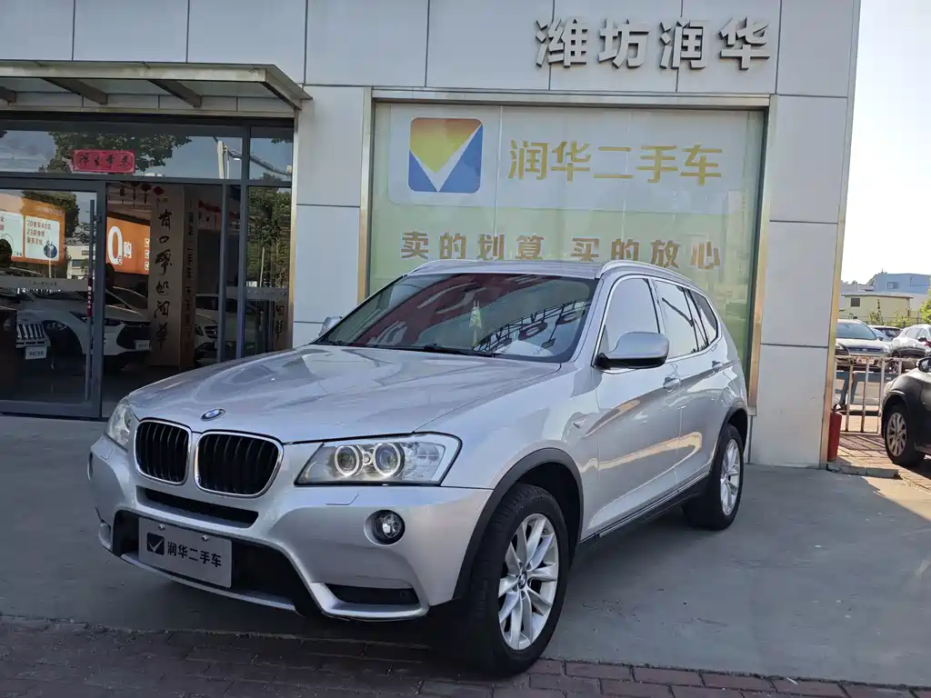 BMW X3 2013