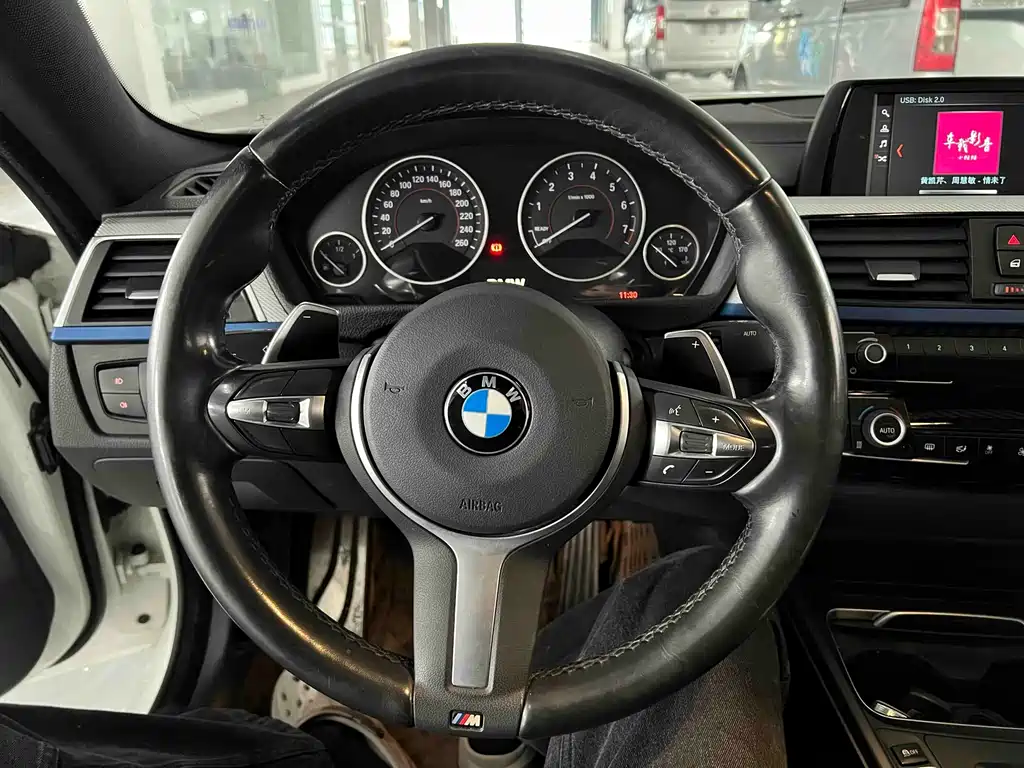 BMW 4 Series 2019 — фото 10