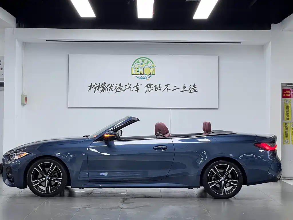 BMW 4 Series 2023