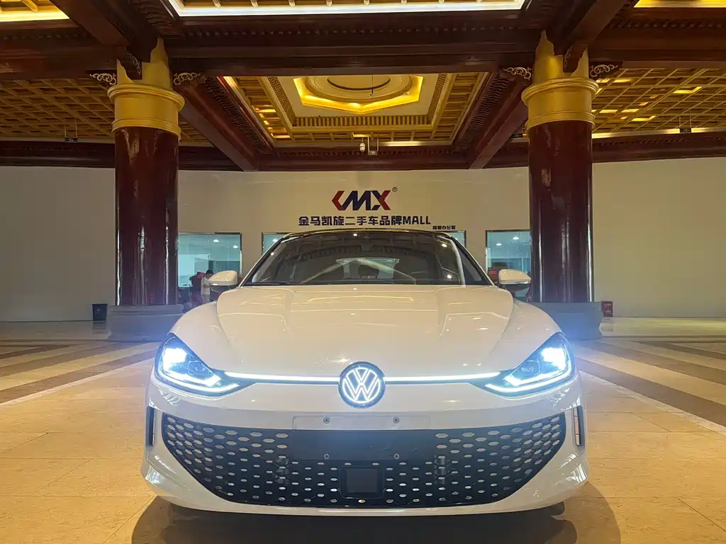 Volkswagen Lamando 2023