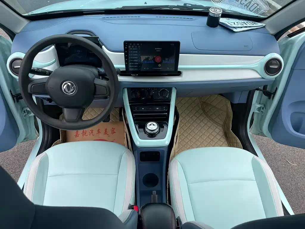 Dongfeng Nano BOX 2023