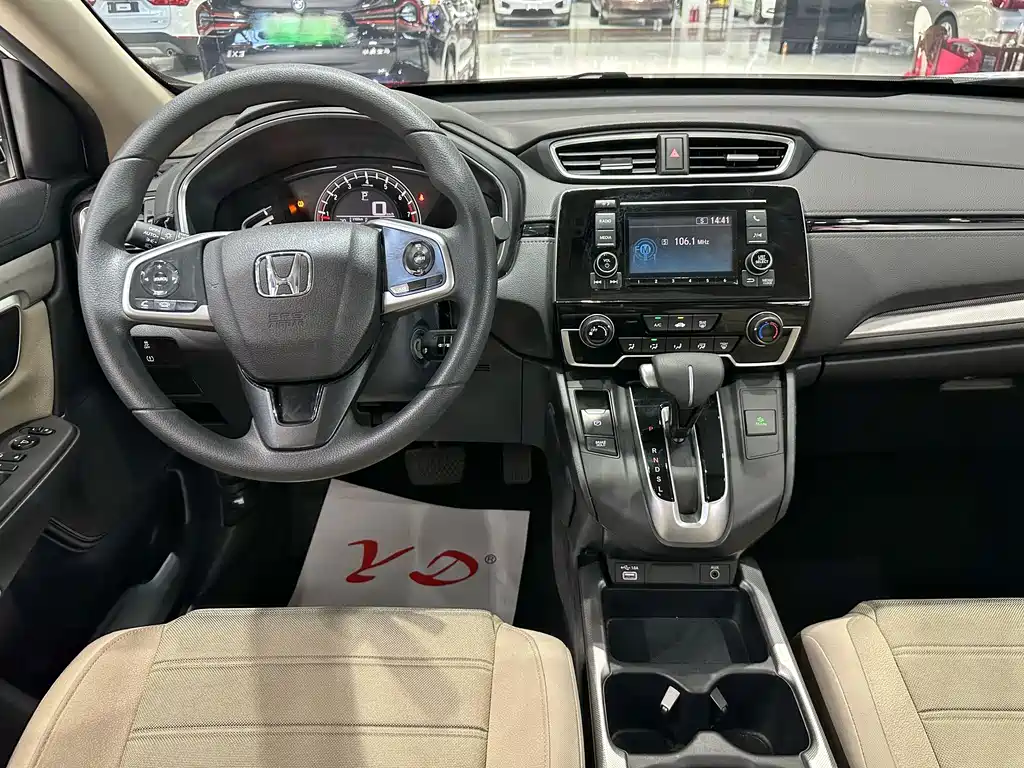 Honda CR-V 2021 — фото 10