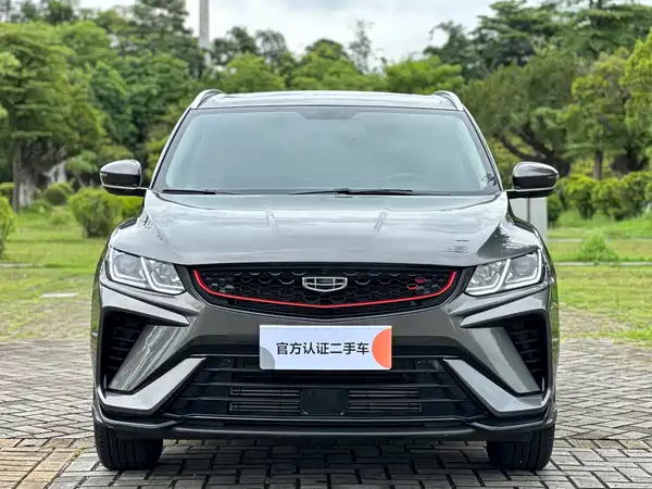 Geely Binyue 2021