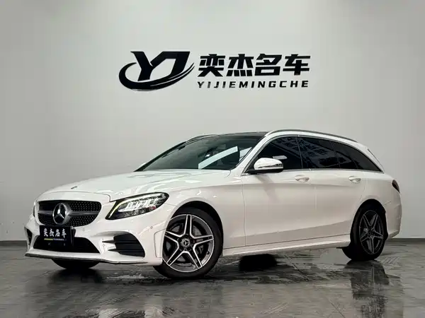 Mercedes-Benz C-Class 2019