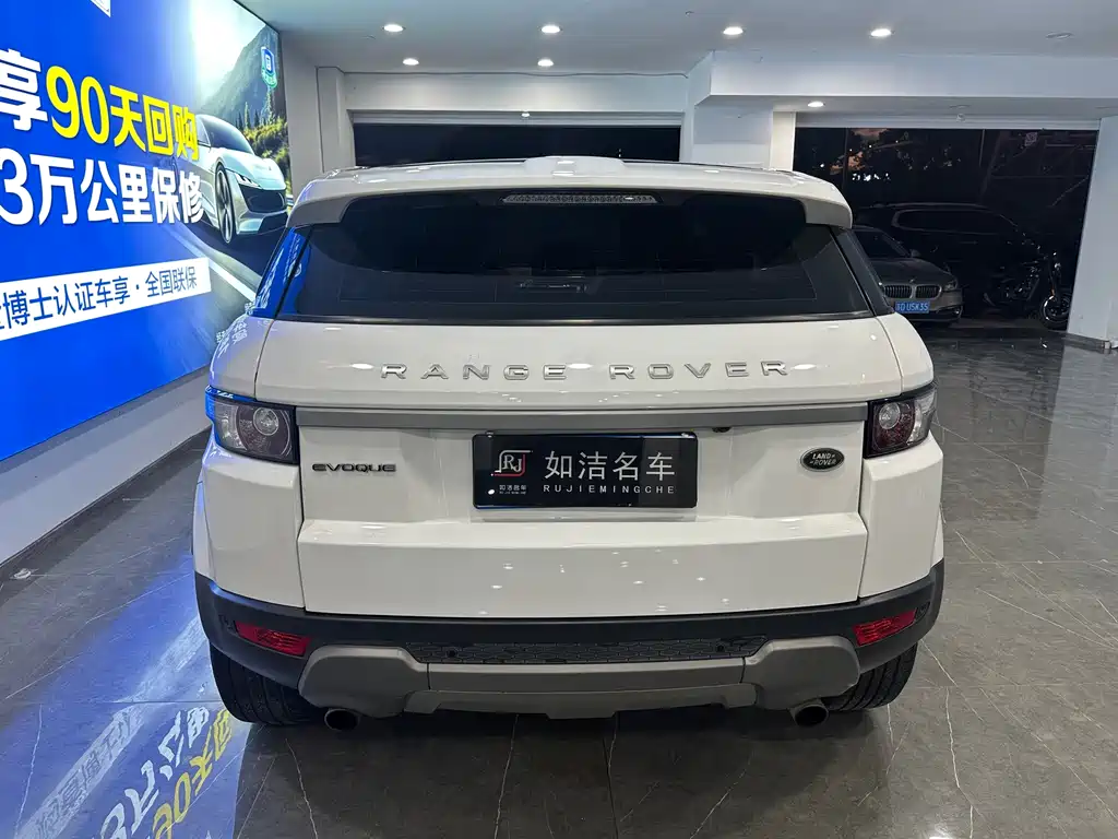 Land Rover Range Rover Evoque 2016 — фото 5