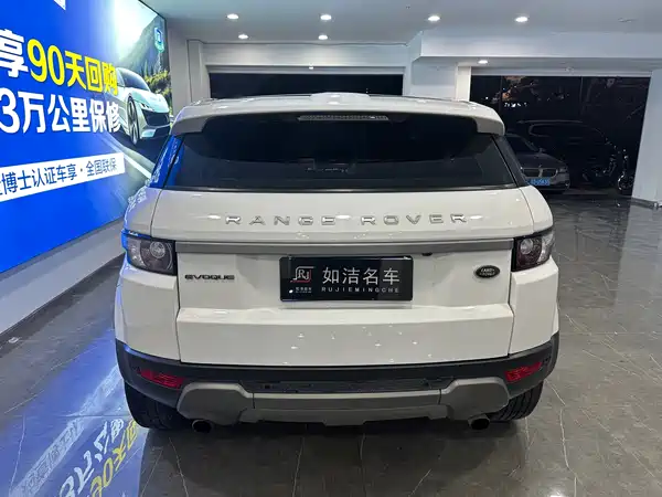 Land Rover Range Rover Evoque 2016