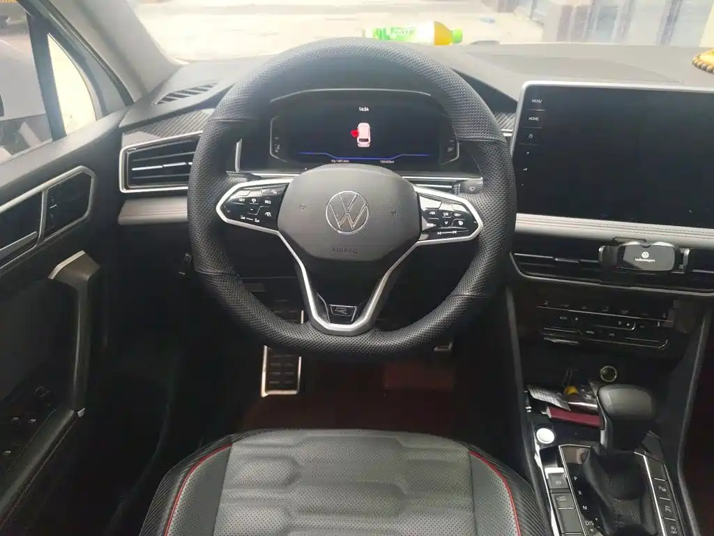 Volkswagen Tiguan L 2023