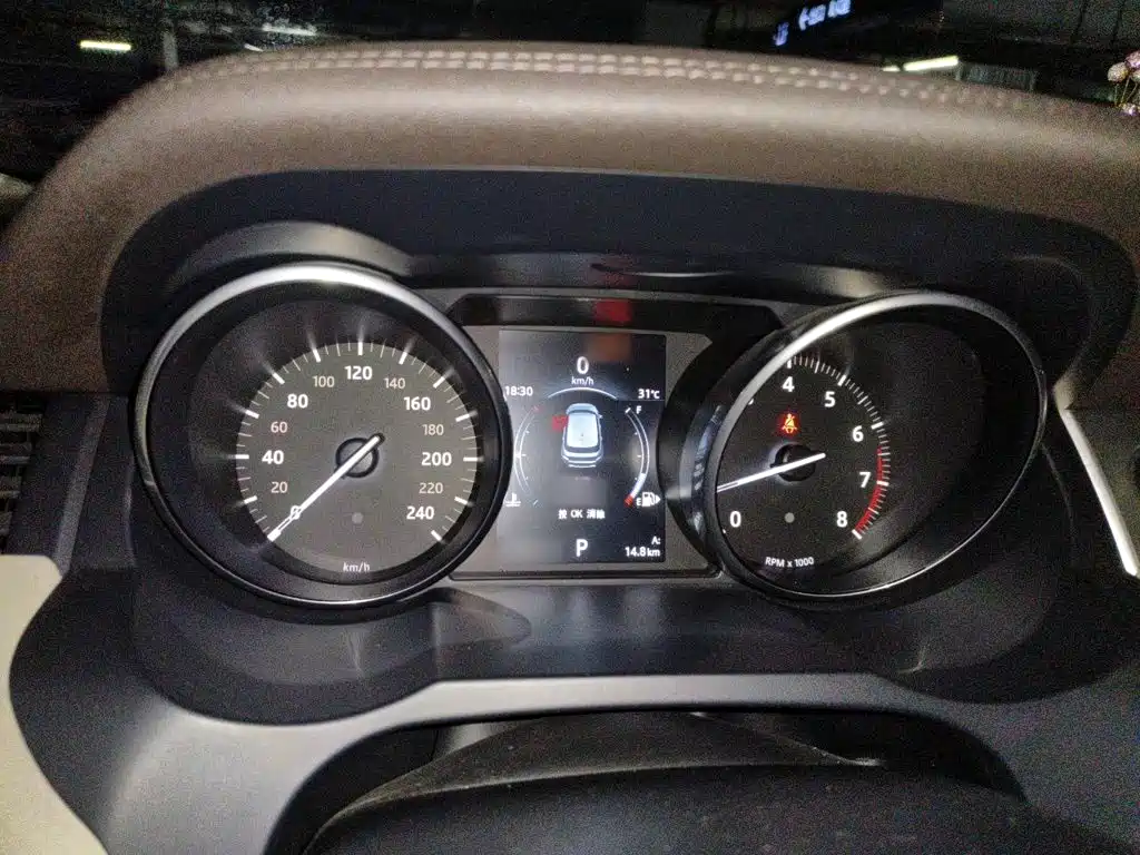 Land Rover Evoque 2016