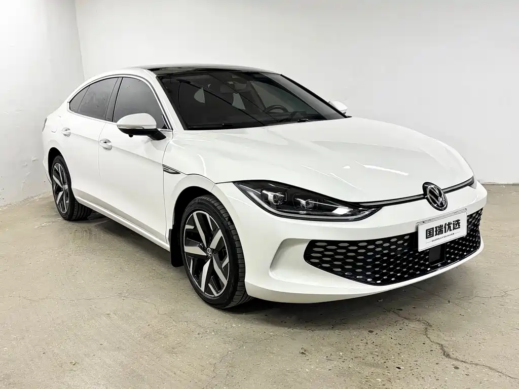Volkswagen Lamando 2023